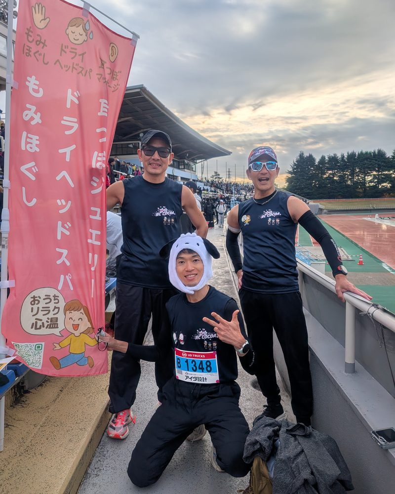 大会会場でのメンバー集合写真