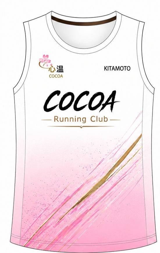 Running Club COCOA オリジナルユニフォーム